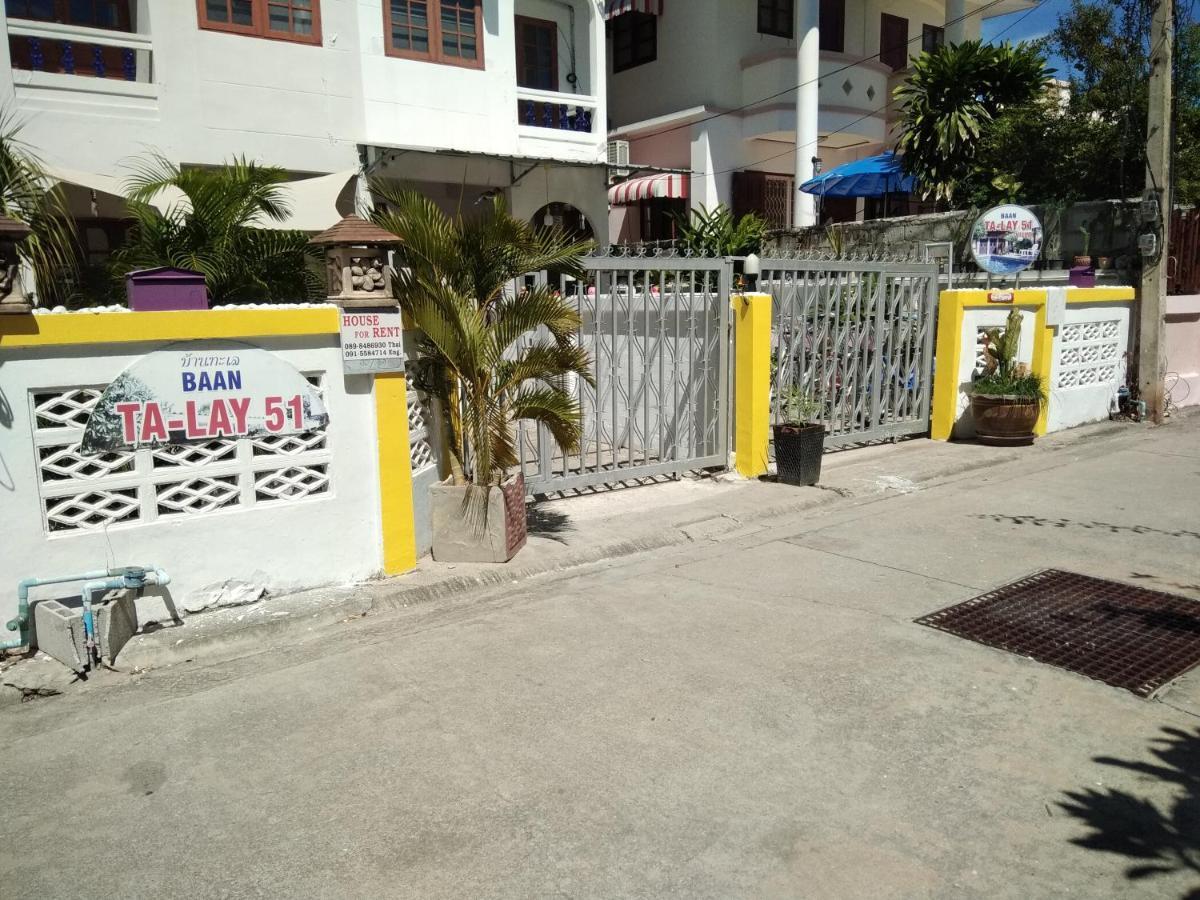 Happy House 51 Hotel Huahin Kültér fotó